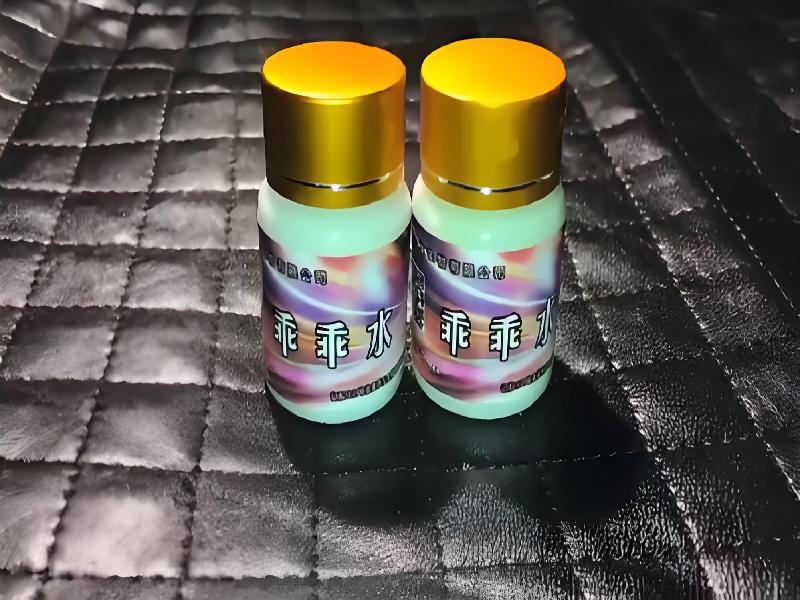 催听迷催药7595-gK型号